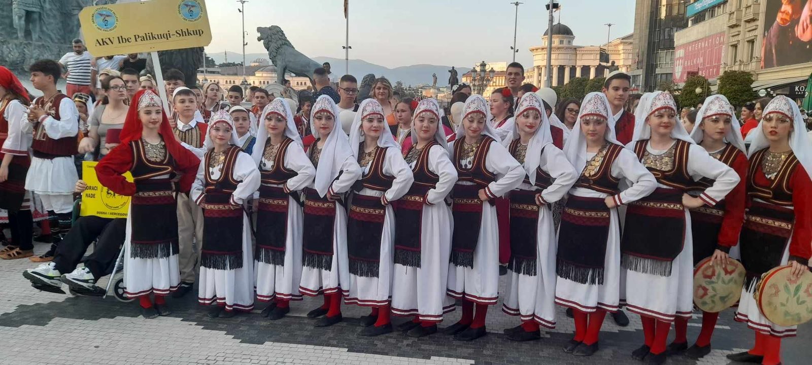 Најава за следен меѓународен настан